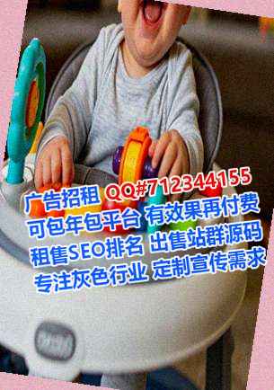 莲湖借卵子装饰工程事务所